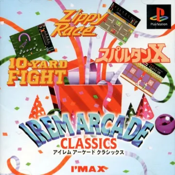 Irem Arcade Classics (JP) box cover front